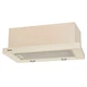 Вытяжка телескопическая Eleyus Breeze 1200 60 Beige - изображение 5