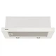 Вытяжка телескопическая Eleyus Breeze 1200 60 White - изображение 3