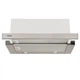 Вытяжка телескопическая Eleyus Breeze 1200 60 Inox - изображение 2