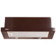 Вытяжка телескопическая Eleyus CYCLON 700 60 Brown - изображение 4