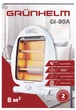 Инфракрасный обогреватель Grunhelm GI-80A (BP147544) - изображение 3