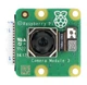 Оригинальная камера Sony Camera HD v3 12MPx для Raspberry Pi (BotRPI-22478) - изображение 2