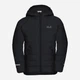 Подростковая демисезонная стеганая куртка для мальчика Jack Wolfskin New Zenon Jacket K A65455_6350 152 см Тёмно-серая (4064886552301) - изображение 8