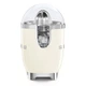 Соковыжималка Smeg CJF11CREU - изображение 3