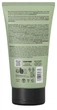 Бальзам захисний Osmo Blow Out Balm для укладки волосся 150 мл (5035832134772) - зображення 2