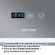 Дзеркало 80x80 см Антизапотівне LED Touch Сенсор Діммером Фасадним підсвічуванням Mixxus Warm MR02-80x80 Скло 5 мм з Срібною Амальгамою Алюмінієвий Каркас Годинник Товщина 3 см (MI6934) - изображение 6
