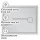 Дзеркало 100x80 см LED Touch Сенсор Фасадне підсвічування Антизапотівне Лінза Mixxus Premium QUADRO MR20-100x80 Anti-fog підігрів Скло 5 мм з Срібною амальгамою Алюмінієвий каркас Товщина 3 см (MP6623) - изображение 4