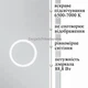 Дзеркало 120x80 см LED Touch Сенсор Фасадне підсвічування Діммер Антизапотівне Лінза Mixxus Premium QUADRO MR20-120x80 Підігрів Скло 5 мм з Срібною амальгамою Алюмінієвий каркас Товщина 3 см (MP6624) - изображение 5