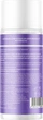 Успокаивающая тонер-эссенция для лица Hydrasence 3 in 1 Calming Milky Toner 150 мл (4823122903709) - изображение 2