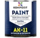 Краска для бетонных полов АК-11 "Композит" желтая RAL 1023 1 кг - изображение 1