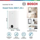 Водонагреватель Bosch серии Tronic 4500 TR4501T 50 EBP, 50 л, настенный, накопительный, универсальный монтаж, плоский, "мокрый" ТЕН, электронное управление, белый - изображение 2