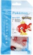 Klocki konstrukcyjne Nanoblock Magikarp NBPM-035 130 elementów (4972825209837) - obraz 2