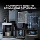 Климатический комплекс Dreame PM20 - изображение 14