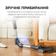 Акумуляторний пилосос Jimmy JV9 Pro Aqua (JV9Pro_Aqua) - зображення 5