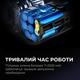 Акумуляторний пилосос Jimmy JV9 Pro Aqua (JV9Pro_Aqua) - зображення 6