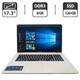 Ноутбук Asus F751M / 17.3" (1600x900) TN / Intel Celeron N2940 (4 ядра по 1.83 - 2.25 GHz) / 8 GB DDR3 / 120 GB SSD / Intel HD Graphics / WebCam / DVD-ROM б/у - изображение 1