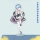 Акриловая фигурка Жизнь с нуля в альтернативном мире Рэм Re:Zero Rem AS RZ R 03 - изображение 1