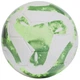 Футбольний м'яч Adidas TIRO League HS (IMS) HT2421, розмір 3 - зображення 2