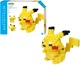 Klocki konstrukcyjne Nanoblock Pikachu deluxe NBPM-036 560 elementów (4972825211908) - obraz 5
