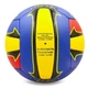 М'яч волейбольний BALLONSTAR LG2056 (PU, №5, 5 сл., зшитий вручну) - изображение 2