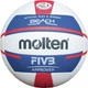 Мяч для пляжного волейбола Molten V5B5000 FIVB (ORIGINAL) - изображение 3