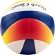 М'яч для пляжного волейболу Mikasa Beach Classic V552C-WYBR - изображение 2