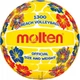 Мяч волейбольный пляжный Molten V5B1300-FY (ORIGINAL) - изображение 1