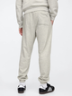 Спортивні штани чоловічі GAP 868463-05 XL Світло-сірі (1200138444441) - зображення 2