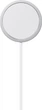 Ładowarka bezprzewodowa Apple MagSafe Charger 25 W 2 m White (MGDM4) - obraz 1