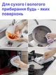 Серветки з мікрофібри для прибирання 20 шт - зображення 4