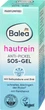 Гель Balea Hautrein Anti Pickel SOS-Gel 15 мл швидка допомога від прищів та чорних цяток - изображение 2
