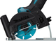 Акумуляторний різак Makita DMC300Z 76 мм без акумулятора та зарядного пристрою (88381765541) - зображення 9