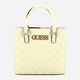 Сумка крос-боді через плече жіноча зі штучної шкіри маленька Guess Alazne HWALAZP3504 OFF Молочна (800070346614) - зображення 1
