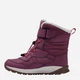 Детские зимние ботинки для девочки Jack Wolfskin Polar Bear-G Texapore High Vc K A62143_5114 30 Розовые (4064886594615) - изображение 2