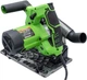Погружная циркулярная пила ProCraft KR2100 (021000) - изображение 10