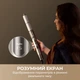 Стайлер Dreame Dazzle 5in1 AZD20A - изображение 3