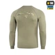 Реглан M-Tac Logo Tan M 20511003-M - зображення 4