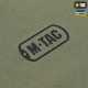 Реглан M-Tac Athlete Light Olive M 20455038-M - зображення 5