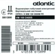 Электрический водонагреватель Atlantic O'ProP VM 100 D400S 1500W 851417 - изображение 7