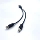 Кабель спліттер USB - 2 Type-C для зарядки та живлення 2A 20см Чорний ( код: A2C-02mB ) - зображення 3