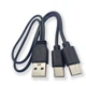 Кабель спліттер USB - 2 Type-C для зарядки та живлення 2A 20см Чорний ( код: A2C-02mB ) - зображення 6