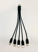 Кабель сплиттер USB - 5 Type-C для зарядки и питания 2A 20см Чёрный ( код: A5C-02mB ) - изображение 9