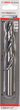 Wiertło do metalu Bosch HSS PointTeQ 13 mm (2608577177) - obraz 1