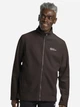 Толстовка на флисе, на молнии мужская Jack Wolfskin Winterstein Fz M 1711371-D0108 2XL Коричневая (4064886590365) - изображение 1