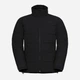 Пуховик зимний короткий мужской Jack Wolfskin Northern Lite Jkt M A65024-6000 XL Черный (4064886547512) - изображение 5