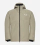 Куртка зимняя мужская Jack Wolfskin Icecape 2L Down Ins Jkt M Rds A65299-5940 M Бежевая (4064886549264) - изображение 7