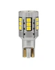 LED автолампа STELLAR 5K24S T15 (W16W) 16W 800LM 10–36V CANBUS Samsung chip (комплект) - зображення 4