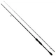 Вудилище Yamaga Blanks Blue Current II BLC-72 / С II (FSH0000974) - изображение 4
