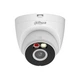 IP камера 5МП Dahua DH-IPC-HDW1539DA-SAW-IL (2.8 мм) - изображение 2