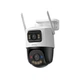 5+5МП IP камера Imou Cruiser Dual 2 (IPC-S7XEP-10M0WED) (3.6 мм) - изображение 1